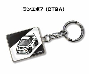 MKJP キーホルダー 車 ランエボ7 CT9A 送料無料