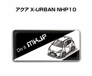 MKJP エンブレム 2枚組 アクア X-URBAN NHP10 送料無料