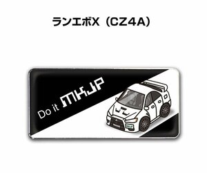 MKJP エンブレム 2枚組 ランエボX CZ4A 送料無料