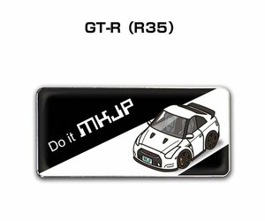 MKJP エンブレム 2枚組 GT-R R35 送料無料