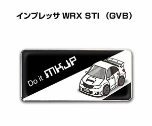 MKJP エンブレム 2枚組 インプレッサ WRX STI GVB 送料無料