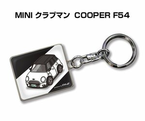 MKJP キーホルダー 車 MINI クラブマン COOPER F54 送料無料