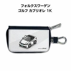 MKJP スマートキーケース 車好き 祝い プレゼント 車 フォルクスワーゲン ゴルフ カブリオレ 1K 送料無料