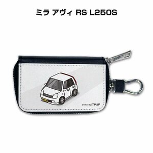 MKJP スマートキーケース 車好き 祝い プレゼント 車 ミラ アヴィ RS L250S 送料無料