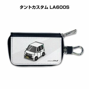 MKJP スマートキーケース 車好き 祝い プレゼント 車 タントカスタム LA600S 送料無料