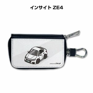 MKJP スマートキーケース 車好き 祝い プレゼント 車 インサイト ZE4 送料無料