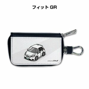 MKJP スマートキーケース 車好き 祝い プレゼント 車 フィット GR 送料無料