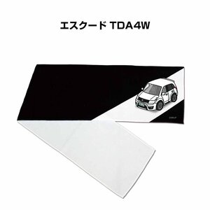 MKJP マフラータオル 約21×110cm 車好き プレゼント エスクード TDA4W 送料無料