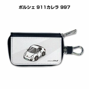 MKJP スマートキーケース 車好き 祝い プレゼント 車 ポルシェ 911カレラ 997 送料無料