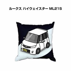 MKJP クッション 車好き プレゼント 車 ルークス ハイウェイスター ML21S 送料無料