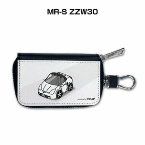 MKJP スマートキーケース 車好き 祝い プレゼント 車 MR-S ZZW30 送料無料