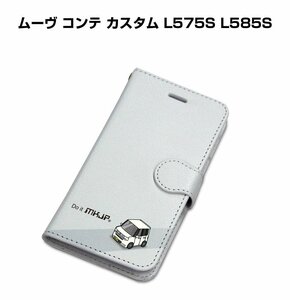 MKJP iPhoneケース 手帳型 スマホケース ムーヴ コンテ カスタム L575S L585S 送料無料