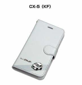 MKJP iPhoneケース 手帳型 スマホケース CX-5 KF 送料無料