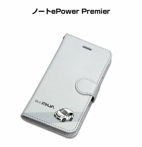 MKJP iPhoneケース 手帳型 スマホケース ノート ePower Premier HE12 送料無料