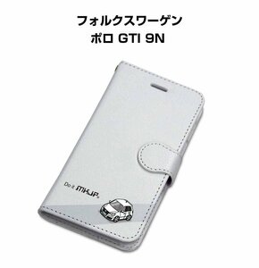 MKJP iPhoneケース 手帳型 スマホケース フォルクスワーゲン ポロ GTI 9N 送料無料