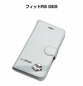 MKJP iPhoneケース 手帳型 スマホケース フィットRS GE8 送料無料