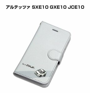 MKJP iPhoneケース 手帳型 スマホケース アルテッツァ SXE10 GXE10 JCE10 送料無料