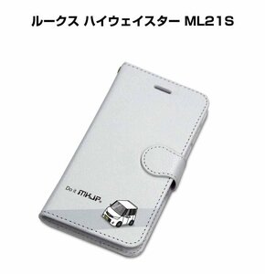 MKJP iPhoneケース 手帳型 スマホケース ルークス ハイウェイスター ML21S 送料無料