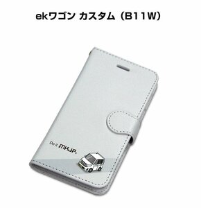 MKJP iPhoneケース 手帳型 スマホケース ekワゴン カスタム B11W 送料無料