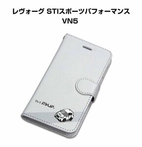 MKJP iPhoneケース 手帳型 スマホケース レヴォーグ STIスポーツパフォーマンス VN5 送料無料