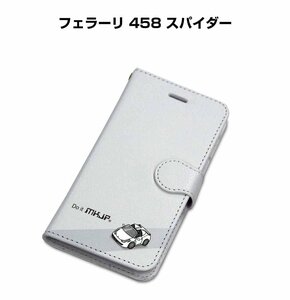 MKJP iPhoneケース 手帳型 スマホケース フェラーリ 458 スパイダー 送料無料