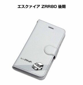 MKJP iPhoneケース 手帳型 スマホケース エスクァイア ZRR80 後期 送料無料