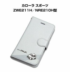 MKJP iPhoneケース 手帳型 スマホケース カローラ スポーツ ZWE211H／NRE210H型 送料無料