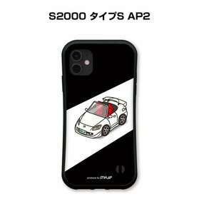 MKJP iPhoneケース グリップケース 耐衝撃 車好き プレゼント 車 S2000 タイプS AP2 送料無料