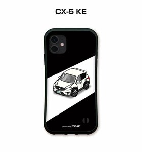 MKJP iPhoneケース グリップケース 耐衝撃 車好き プレゼント 車 CX-5 KE 送料無料