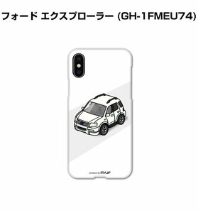 MKJP iPhoneケース スマホケース フォード エクスプローラー (GH-1FMEU74) 送料無料