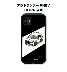 MKJP iPhoneケース グリップケース 耐衝撃 車好き プレゼント 車 アウトランダー PHEV GG3W 後期 送料無料