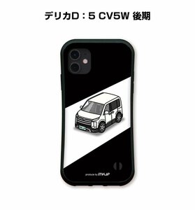 MKJP iPhoneケース グリップケース 耐衝撃 車好き プレゼント 車 デリカD：5 CV5W 後期 送料無料