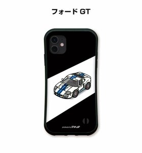 MKJP iPhoneケース グリップケース 耐衝撃 車好き プレゼント 車 フォード GT 送料無料