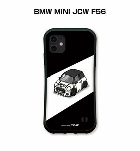 MKJP iPhoneケース グリップケース 耐衝撃 車好き プレゼント 車 BMW MINI JCW F56 送料無料