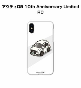 MKJP iPhoneケース スマホケース アウディQ5 10th Anniversary Limited RC 送料無料