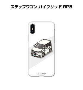 MKJP iPhoneケース スマホケース ステップワゴン ハイブリッド RP5 送料無料