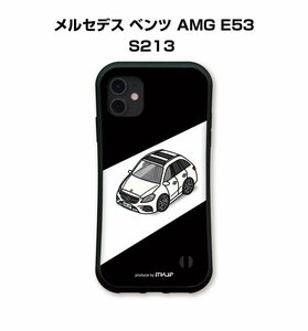 MKJP iPhoneケース グリップケース 耐衝撃 車好き プレゼント 車 メルセデス ベンツ AMG E53 S213 送料無料