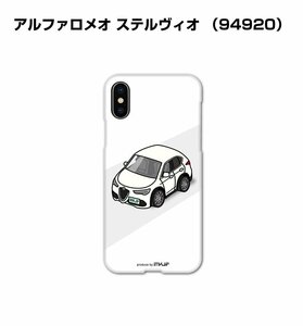 MKJP iPhoneケース スマホケース アルファロメオ ステルヴィオ 94920 送料無料