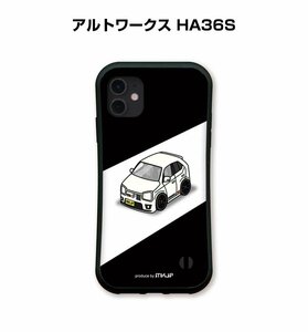 MKJP iPhoneケース グリップケース 耐衝撃 車好き プレゼント 車 アルトワークス HA36S 送料無料