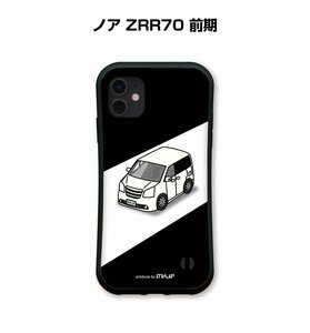 MKJP iPhoneケース グリップケース 耐衝撃 車好き プレゼント 車 ノア ZRR70 前期 送料無料