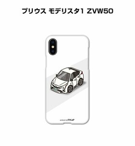 MKJP iPhoneケース スマホケース プリウス モデリスタ1 ZVW50 送料無料