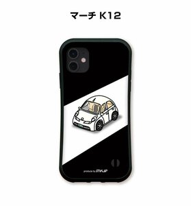 MKJP iPhoneケース グリップケース 耐衝撃 車好き プレゼント 車 マーチ K12 送料無料