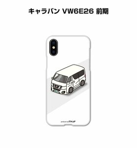 MKJP iPhoneケース スマホケース キャラバン VW6E26 前期 送料無料