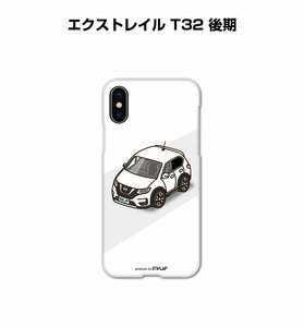 MKJP iPhoneケース スマホケース エクストレイル T32 後期 送料無料