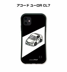 MKJP iPhoneケース グリップケース 耐衝撃 車好き プレゼント 車 アコード ユーロR CL7 送料無料