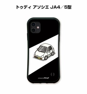 MKJP iPhoneケース グリップケース 耐衝撃 車好き プレゼント 車 トゥディ アソシエ JA4／5型 送料無料