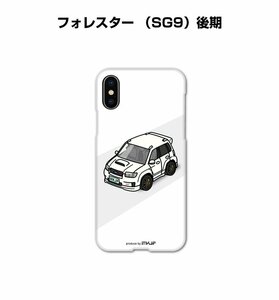 MKJP iPhoneケース スマホケース フォレスター SG9 後期 送料無料