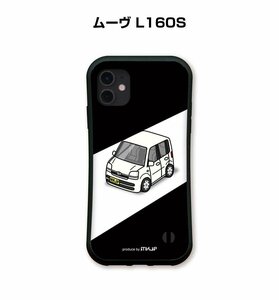 MKJP iPhoneケース グリップケース 耐衝撃 車好き プレゼント 車 ムーヴ L160S 送料無料