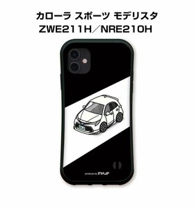 MKJP iPhoneケース グリップケース 耐衝撃 車好き プレゼント 車 カローラ スポーツ モデリスタ ZWE211H／NRE210H 送料無料