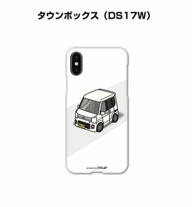 MKJP iPhoneケース スマホケース タウンボックス DS17W 送料無料